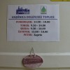 knjiznica21.jpg