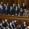 ukrajinska vlada ukrajina.jpg