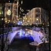 Ljubljana 9.JPG
