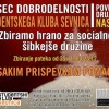 sks_plakat.jpg