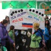 otroci_triglava_13.jpg