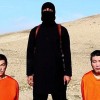 isis talca japonca.jpg