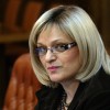Guvernerka Narodne banke Srbije Jorgovanka Tabaković.jpg