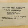brusnice12.jpg