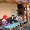 sola_04.jpg