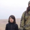 isis islamska država deček morilec tony