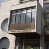 Knjižnica Toneta Seliškarja Trbovlje