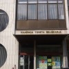 Knjižnica Toneta Seliškarja Trbovlje