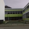 Osnovna šola Trbovlje
