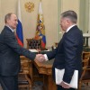 vladimir putin, vjačeslav lebedev.jpg