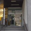 Zdravstveni dom Zagorje