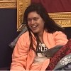 pia big brother.jpg