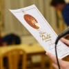 mf_dvpodelitev_0025.jpg