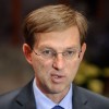 Miro Cerar.jpg