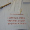 ramplaci036.jpg