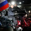vladimir putin nočni volkovi.jpg