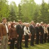 javorovica041.jpg