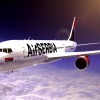 air serbia letalo