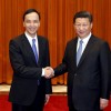 Eric Chu xi jinping erik cu si dzinping.jpg