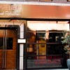 Covent Garden's L'Atelier de Joel Robuchon.jpg