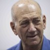 ehud olmert.jpg