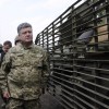 porosenko
