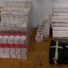 cigarete.jpg