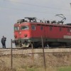 vlak