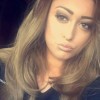 Amy Thomson