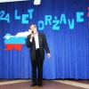 zadnji_dan_pouka___15.jpg