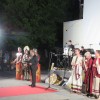 Premiera