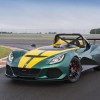 lotus