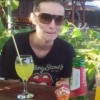 Ivana Fogadić in Patrik