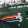 rainbow warrior.jpg