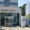 steklarna hrastnik