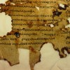 biblijski zapis.jpg