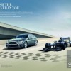 infiniti