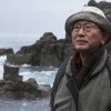Yukio Shige.jpg