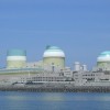 nuklearna elektrarna elektrika japonska sendai fukushima