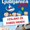 kajakaštvo, ljubljanica 2015.jpg
