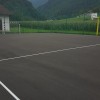 jagnjenica igrišče.jpg