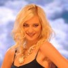 Miss Universe je Marika Savšek