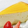 Skutna pomarančna torta