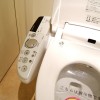 Japonski stranišče, školjka, Japonska, WC.jpg