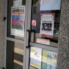 Trbovlje, delavski dom vhod.jpg