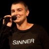 Video: Angažirana Sinead 