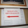 z_radece__13_.jpg