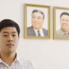 won moon joo.jpg