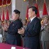 kim jong un.jpg