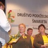 smarjetke__051.jpg